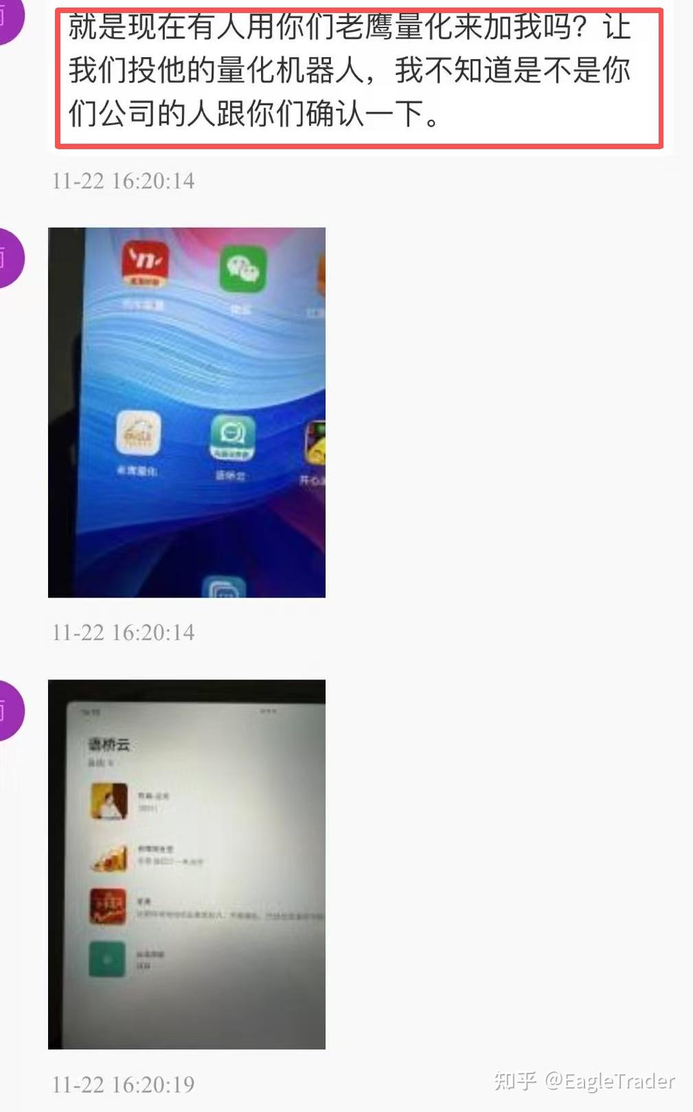 �й��ֻ��ƽ�����